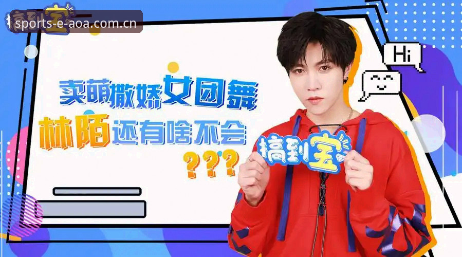 揭秘AOA怎么下载功能详解：这些实用技巧你可能还不知道